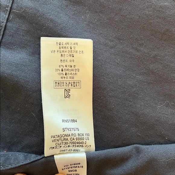 Patagonia Dark Gray Prairie Dusk Jacket - Picture 7 of 9